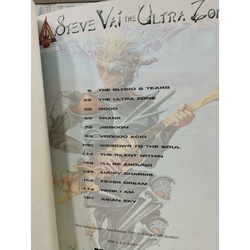 steve-vai-the-ultra-zone-rgv-hal-073999623727