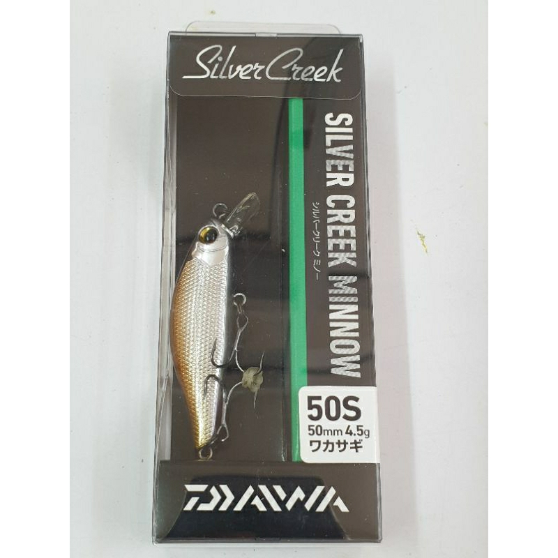 daiwa-silver-creek-minnow-50s-เหยื่อตกปลา-ขนาด-50มิล-น้ำหนัก-4-5-กรัม