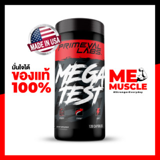 เพิ่มฮอร์โมนชาย Primeval Labs: Mega Test - 120 Capsules , All-Natural Test Support Supplement