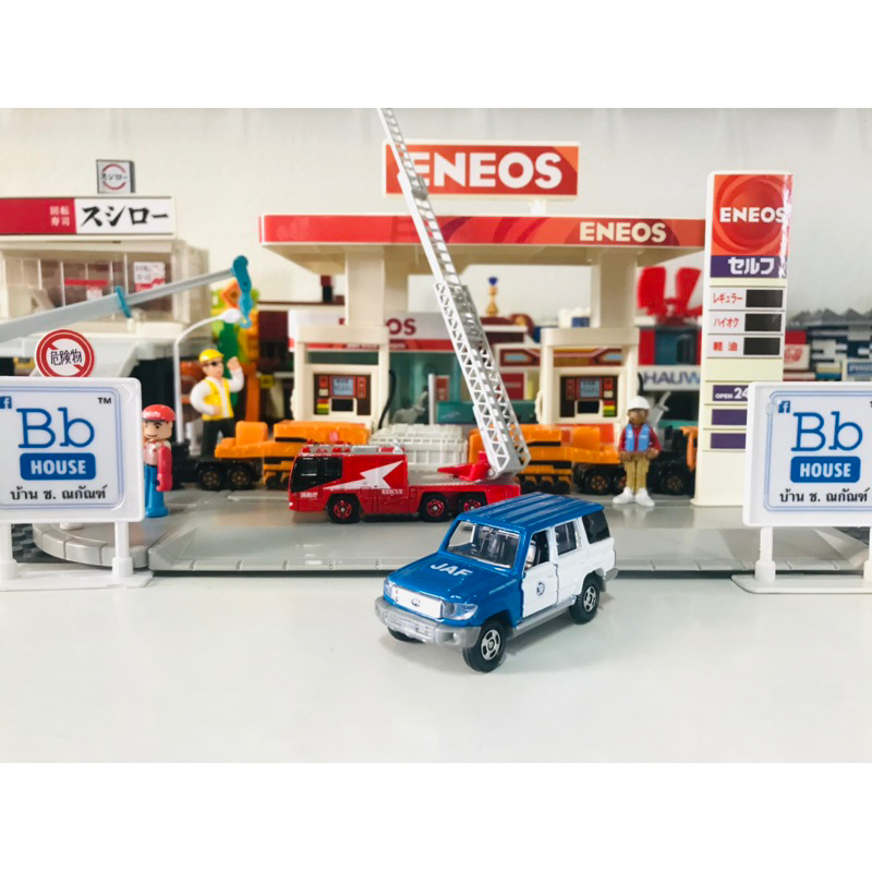 Tomica Takara Tomy - Voiture Relais Service Incendie - Modèle Original - Neuf
