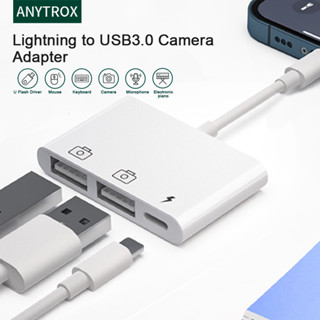 ANYTROX [พร้อมส่ง]3อิน1 Phone Pad to OTG Card Reader USB 3.0 Flash Drive รองรับคีย์บอร์ด/เมาส์/เปียโนMiDi/uดิสก์/SD/TF