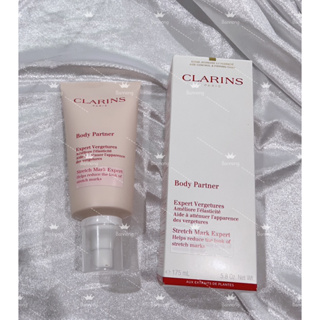 ของแท้💯ฉลากไทย Clarins Body Partner Stretchmark Expert 175ml