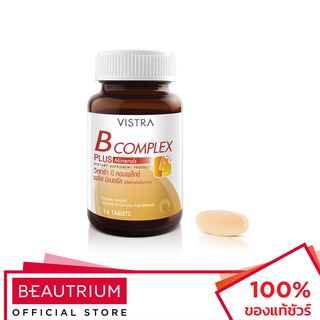 VISTRA B Complex Plus Minerals ผลิตภัณฑ์เสริมอาหาร 14 tablets