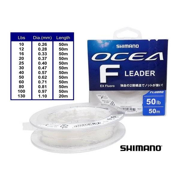 สายช็อค-shimano-ocea-f-lerder-ex-ฟลูโล-100-made-in-japan