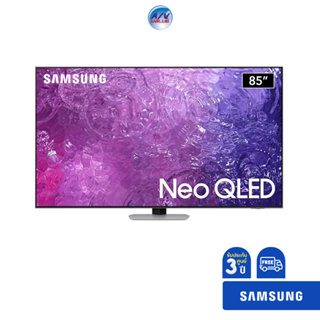 SAMSUNG TV 85" Neo QLED 4K QN90C รุ่น QA85QN90CAKXXT ( 85QN90C )