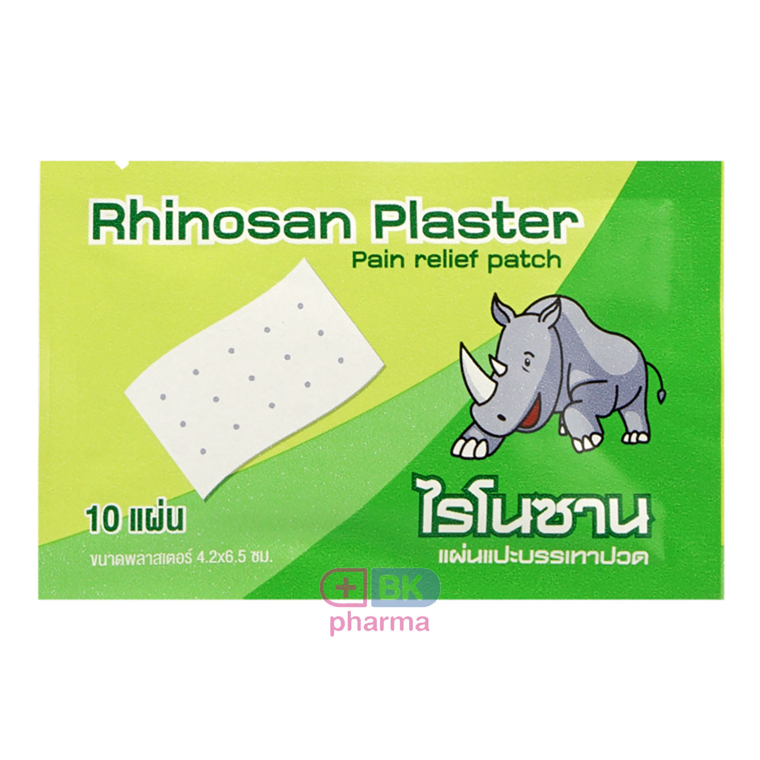 rhinosan-plaster-ไรโนซาน-neobun-กอเอี๊ยะ-พลาสเตอร์บรรเทาปวด-นีโอบัน-10แผ่น-ซอง-1-ซอง