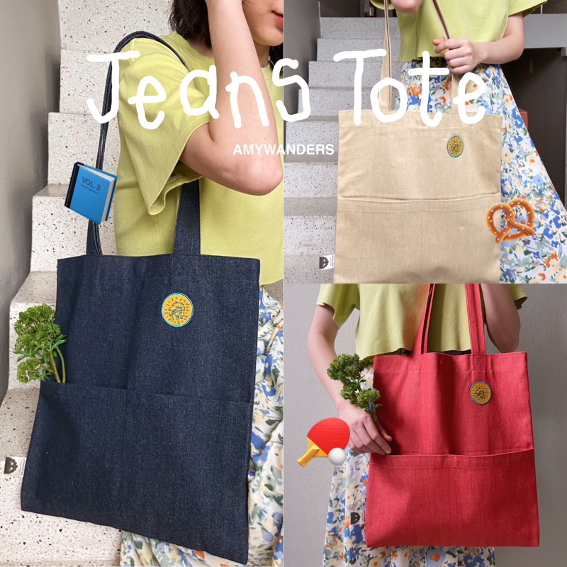 amywanders-jeans-tote-กระเป๋าผ้ายีนส์ญี่ปุ่น