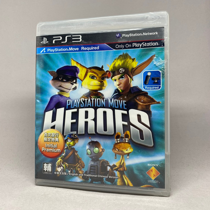playstation 3 heroes move