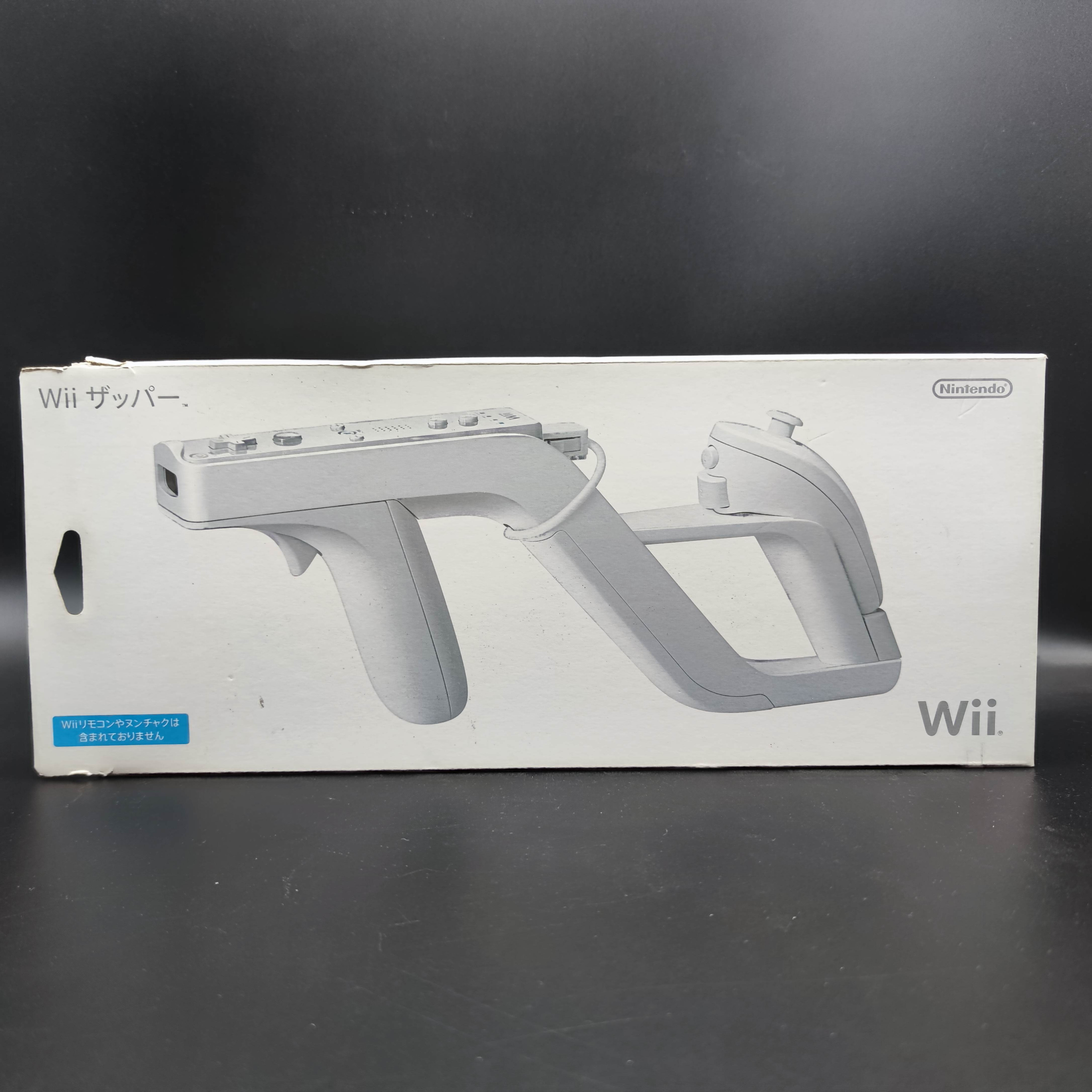 Wii Zapper ของแท้ Nintendo สภาพดี ประกอบจอยปืน Shopee Thailand