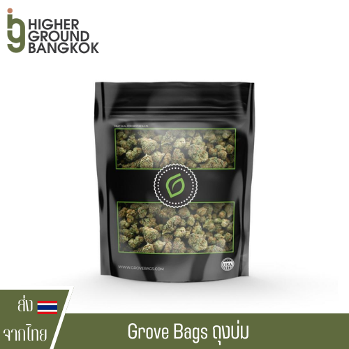 [ของแท้] Grove Bags ถุงบ่ม ซองบ่ม มี 4 ขนาด 1oz / 1/4lbs / 1/2lbs