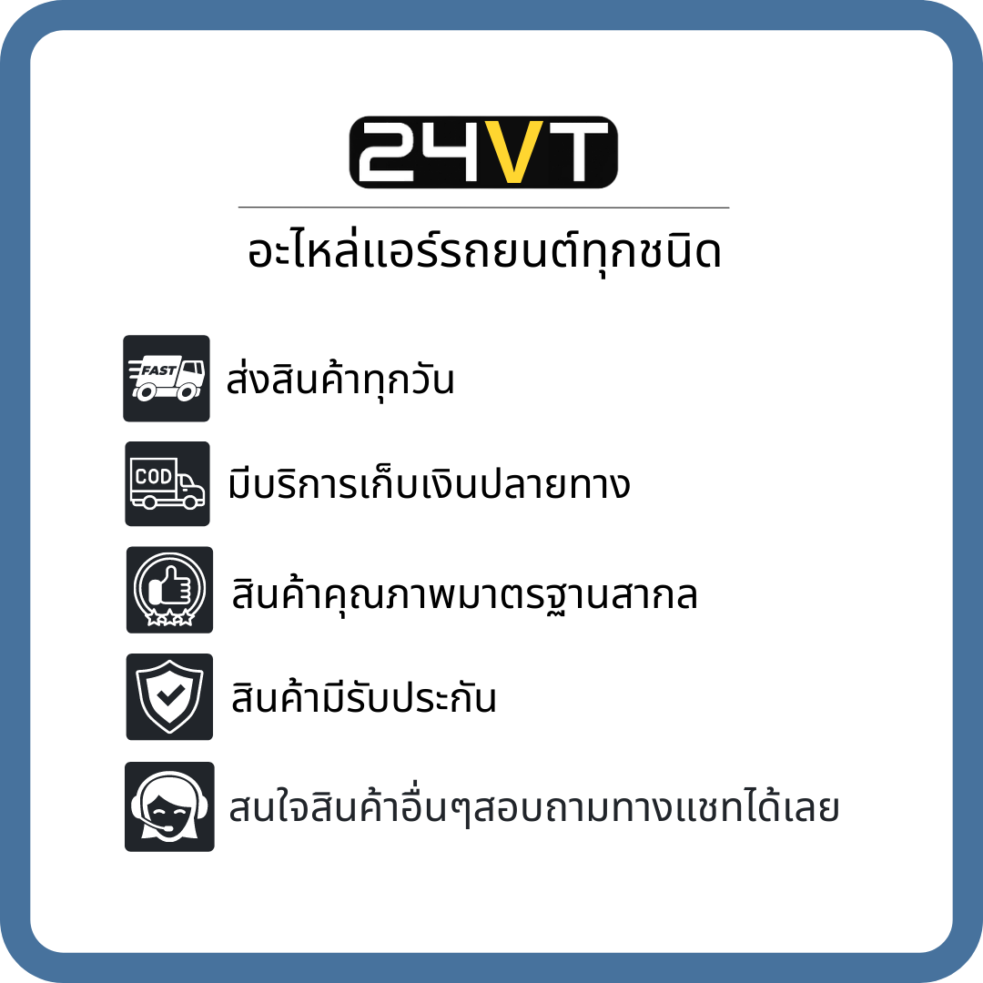 ท่อแอร์-สายกลาง-ฮอนด้า-แจ๊ส-จีอี-2008-2013-คอม-แผง-honda-jazz-ge-08-13-สาย-สายแอร์-ท่อน้ำยาแอร์