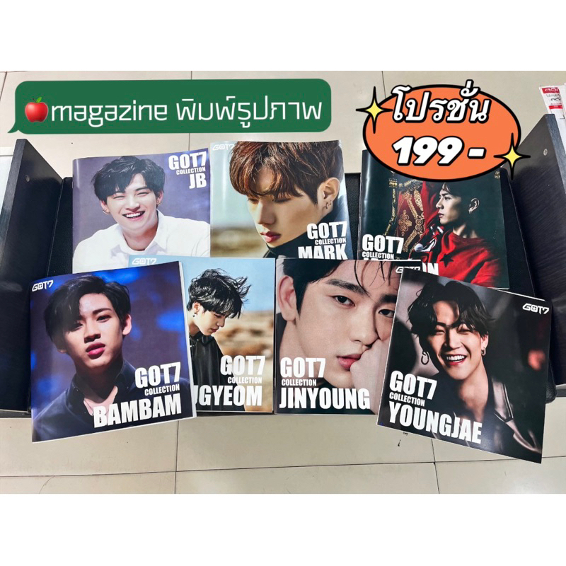 หนังสือรวมรูปภาพที่ลูกค้าต้องการพร้อมออกแบบราคาเล่มละ299บาท