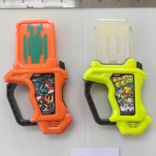 SG Gashat - กาแชท มีเสียง ไม่มีไฟ มือ2