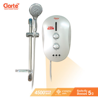 Clarte เครื่องทำน้ำอุ่น4.5W แบบมีปั้มในตัวพร้อมชุดสไลด์บาร์ รุ่น WHM451P