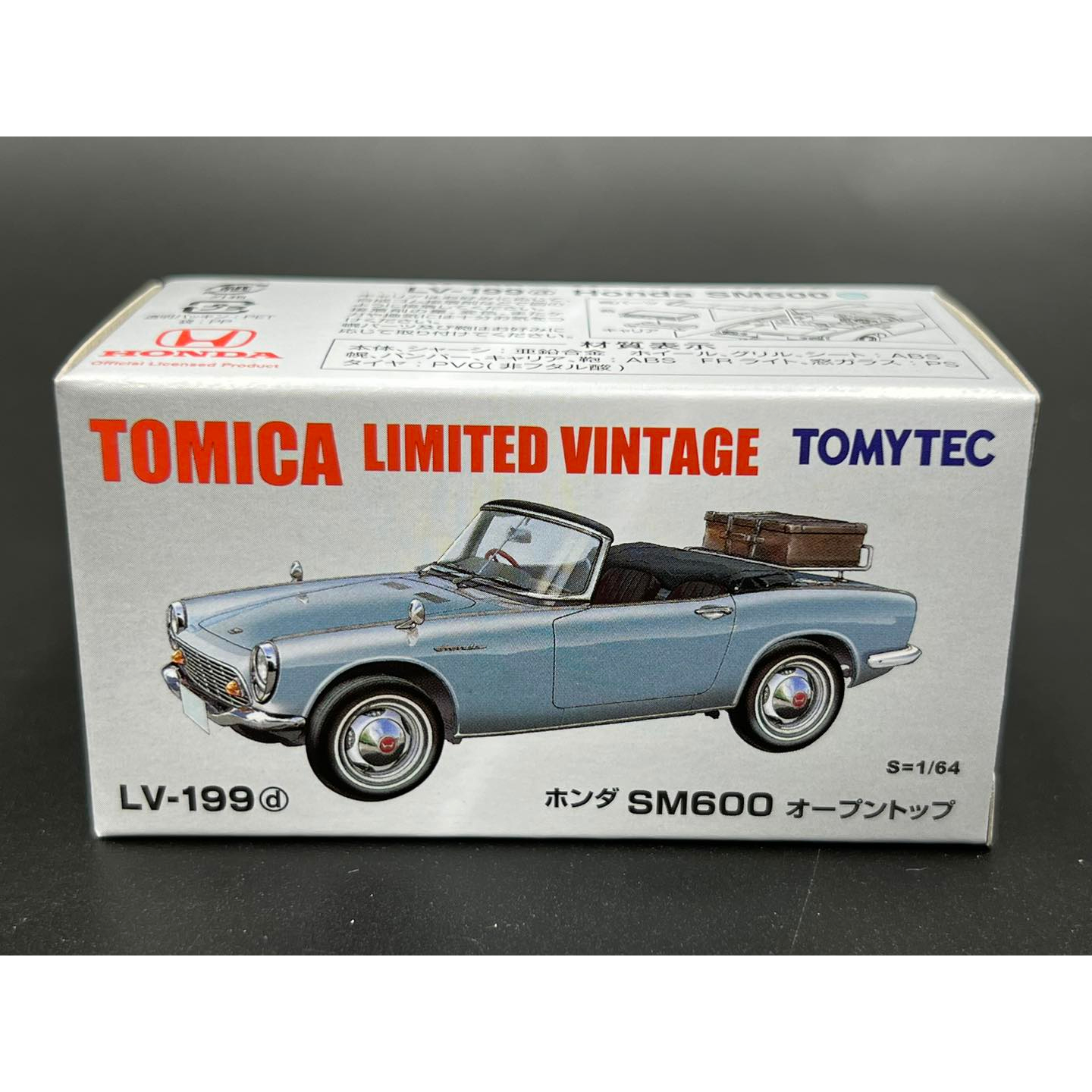 tomica-limited-vintage-lv-199c-lv-199d-honda-s600-open-top