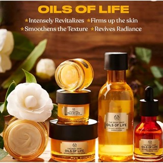 THE BODY SHOP OIL OF LIFE SKIN CARE