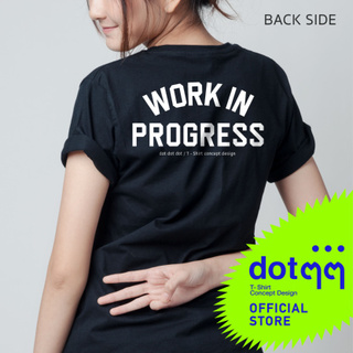 dotdotdot เสื้อยืด Concept Design ลาย Work
