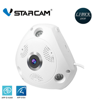 ภาพหน้าปกสินค้าVstarcam C61S 3MP(1536P) - มุมมองกว้าง 360องศา Panoramic IP Camera ซึ่งคุณอาจชอบสินค้านี้