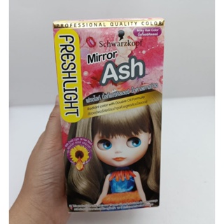 Schwarzkopf freshlight Milky hair color Mirror Ash ชวาร์สคอฟ เฟรชไลท์ มิลกี้ แฮร์คัลเลอร์ น้ำตาลเทาสว่าง