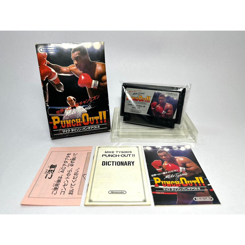 ตลับแท้ Famicom Japan Fc Mike Tysons Punch Out Shopee Thailand