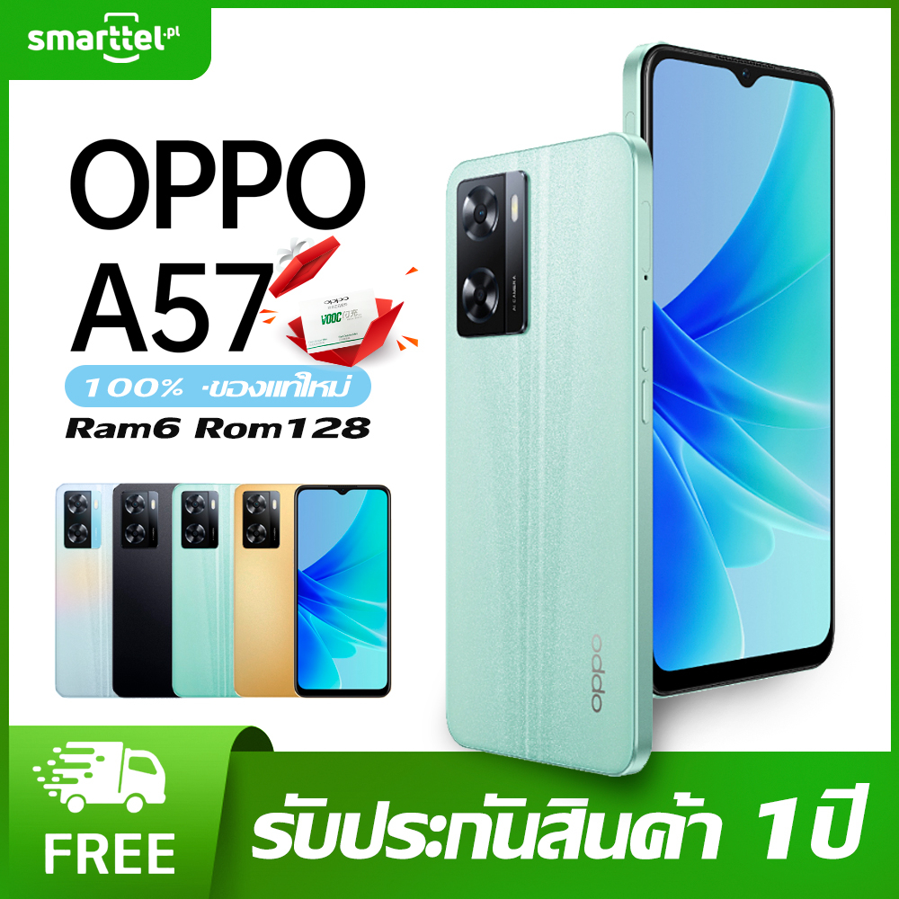 samsung a57 ราคาพิเศษ | ซื้อออนไลน์ที่ Shopee ส่งฟรี*ทั่วไทย!