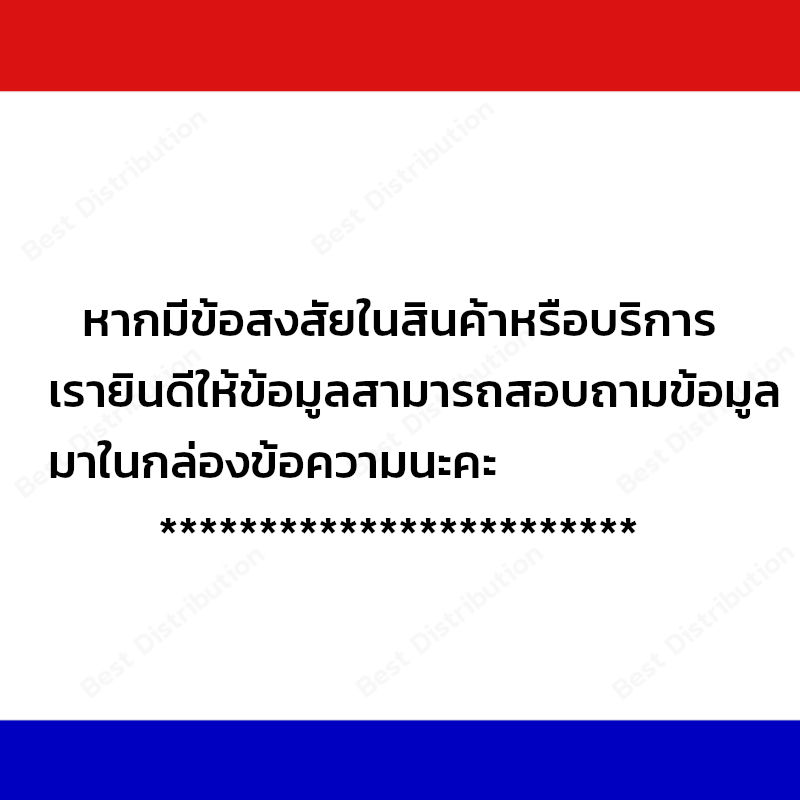 hip-รุ่น-cmg290-พร้อมอุปกรณ์ติดตั้งครบชุด-เครื่องทาบบัตร-access-control-สำหรับควบคุมการเข้าออกประตู