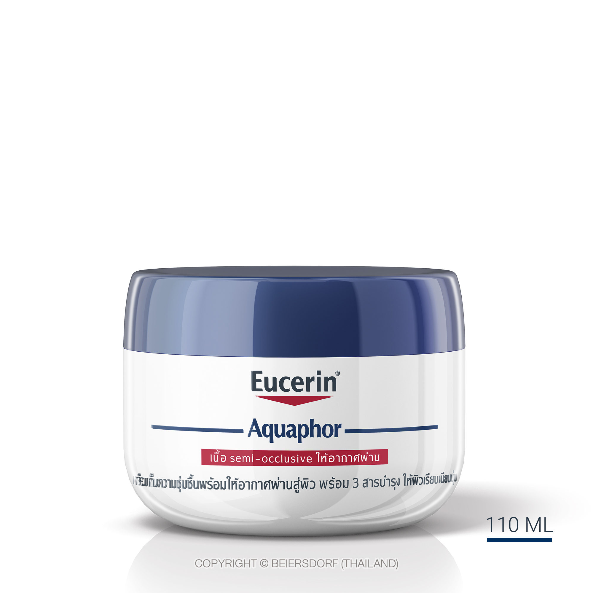 eucerin-aquaphor-soothing-balm-110-ml