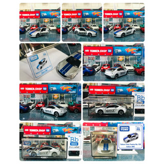 SET BOX MODEL TOMICA VEHICLE : SUBARU BRZ No.120 + ACRYLIC COLLECTIN BOX