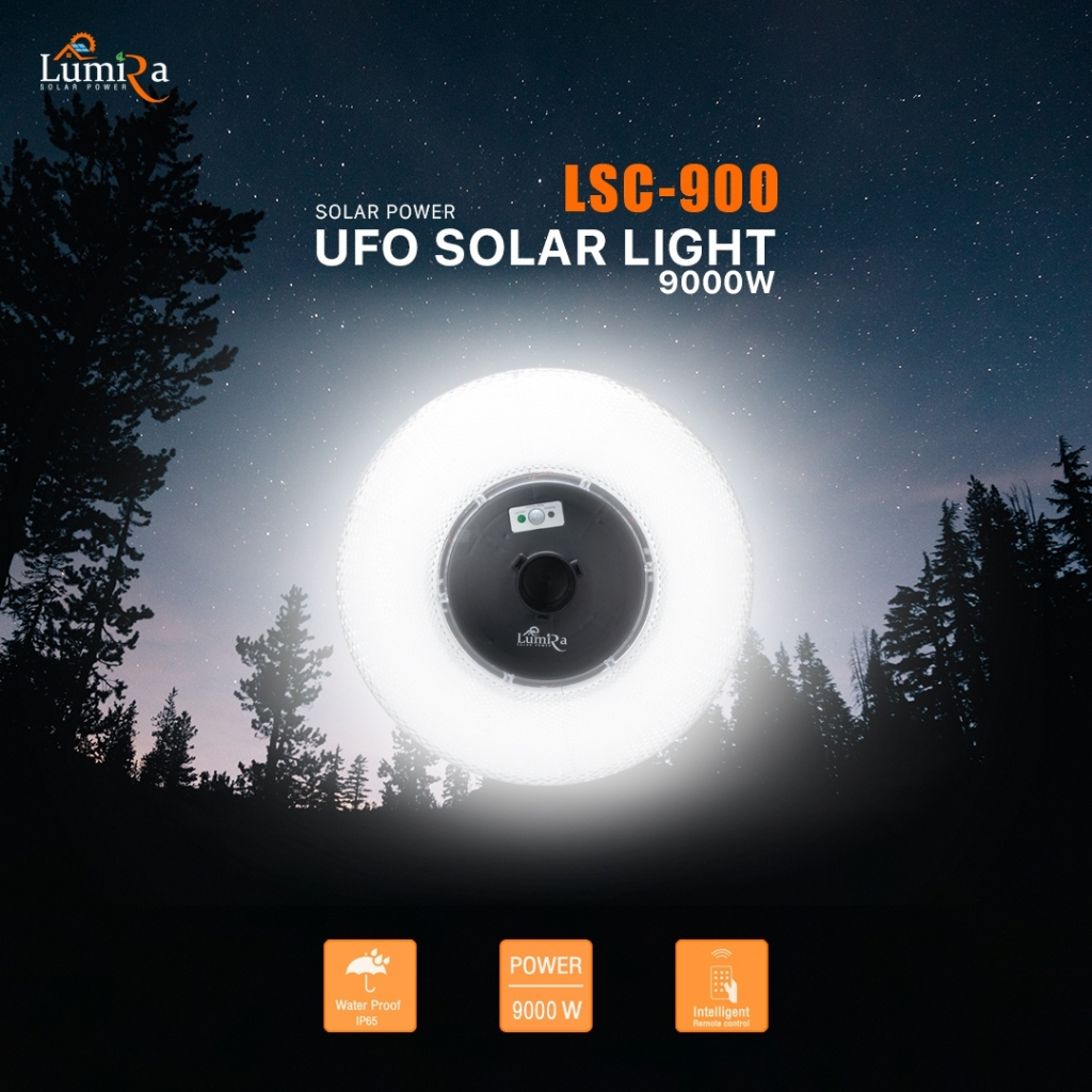 akira-tech-lumira-ufo-solar-light-9000w-รุ่น-lsc-900