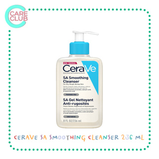 CERAVE SA Smoothing Cleanser 236 ML