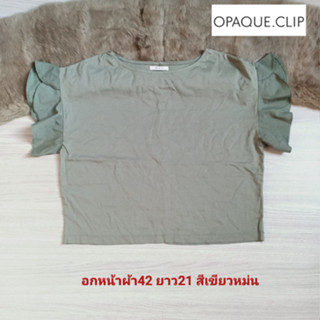 OPAQUE.CLIP เสื้อแขนล้ำ ทรงระบาย เสื้อยืด ใส่สบาย มือสองสภาพใหม่ ขนาดไซส์ดูภาพแรกค่ะ งานจริงสวยค่ะ