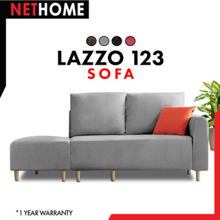 NETHOME : Lazzo 123 Sofa โซฟาตัวแอล โซฟาพร้อมสตูล คุณภาพดี  ขนาด 2ที่นั่ง