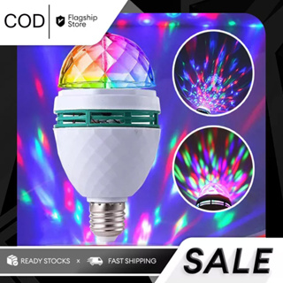 หลอดไฟ LED ดิสโก้บอลแบบพกพา E27 3W 360 โคมไฟหมุนหลอดไฟ LED LED Magic Ball USB ไฟดิสโก้