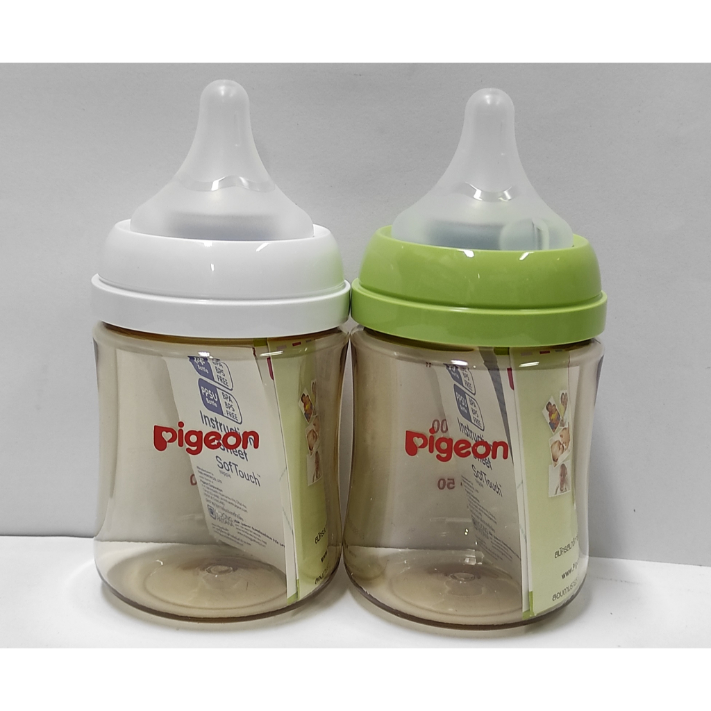 ขวดนมคอกว้าง-pigeon-5-ออนซ์-ขวดสีชา-ซื้อ2แถม1-ขวดนมppsu-ขวดสีชาpigeon