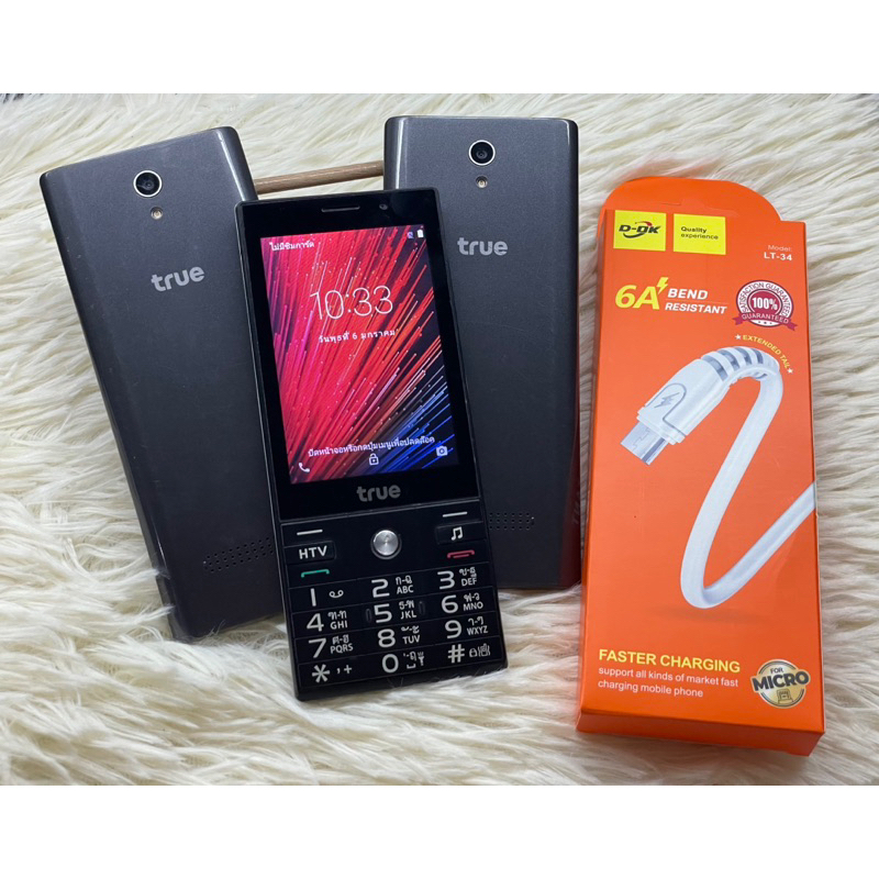 TRUE SMART 4G 3.5 HYBRIDสภาพดีพร้อมใช้งาน | Shopee Thailand