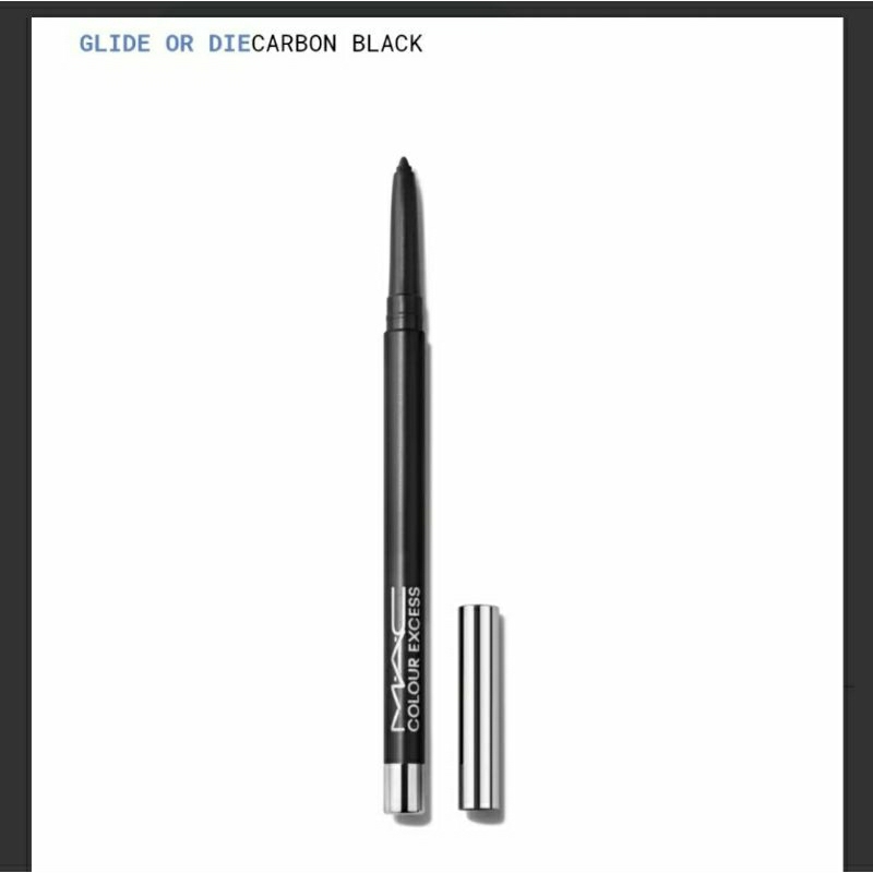 mac-gel-liner-stick-สีcarbon-black-no-box