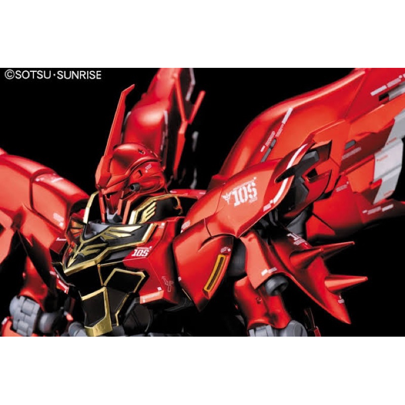 mg-1-100-sinanju-titanium-finish