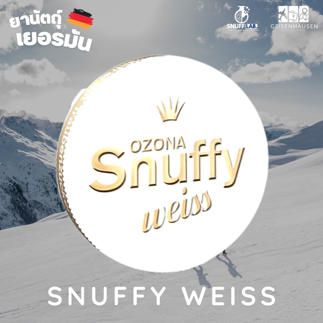 SNUFF STORE - OZONA SNUFFY WEISS | Shopee Thailand