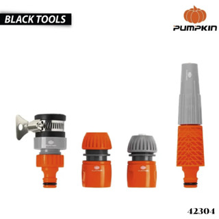 PUMPKIN ชุดหัวฉีดน้ำ พร้อมข้อต่อ 4 ชิ้น รุ่นยอดนิยม 1/2″-5/8″ PTT-2ADN-S 42304 BLACKTOOLS.