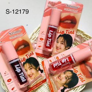 Sasimi  Lip tint ซาซิมิ ลิปทินท์ สีสวยธรรมชาติ ให้สัมผัสบางเบา เกลี่ยง่าย สีจริงสวย  ติดทนมาก 4ml มี3 สีให้เลือก ใหม่!!