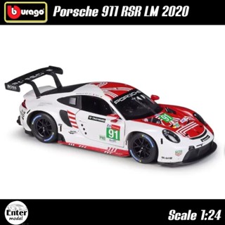 โมเดลรถ Porsche 911 RSR LM​ 2020 [สินค้าลิขสิทธิ์ BBURAGO​]​ สเกล 1/24 พร้อม​ส่งจากไทย🇹🇭