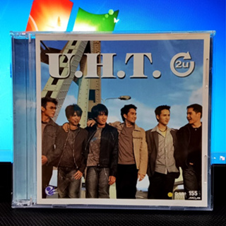 Used CD แผ่นแท้มือสอง U.H.T. - 2U ( Used 1 Cd สภาพ A+)