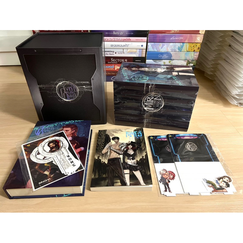 นิยายทำมือ-box-set-ดวงใจประกาศศึก-สิงหาเกี่ยวกันยา-mirininthemoon