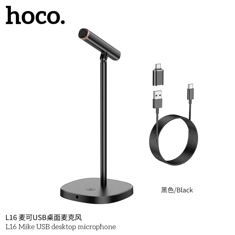 hoco-l16-ไมโครโฟนตั้งโต๊ะ-รองรับคอมฯ-และมือถือ-270566t