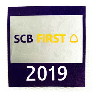 💜💜SCB First 💜💜สติ๊กเกอร์ บัตรจอดรถ 2019 (2562) ของสะสม ของพรีเมี่ยมธนาคาร ไทยพาณิชย์