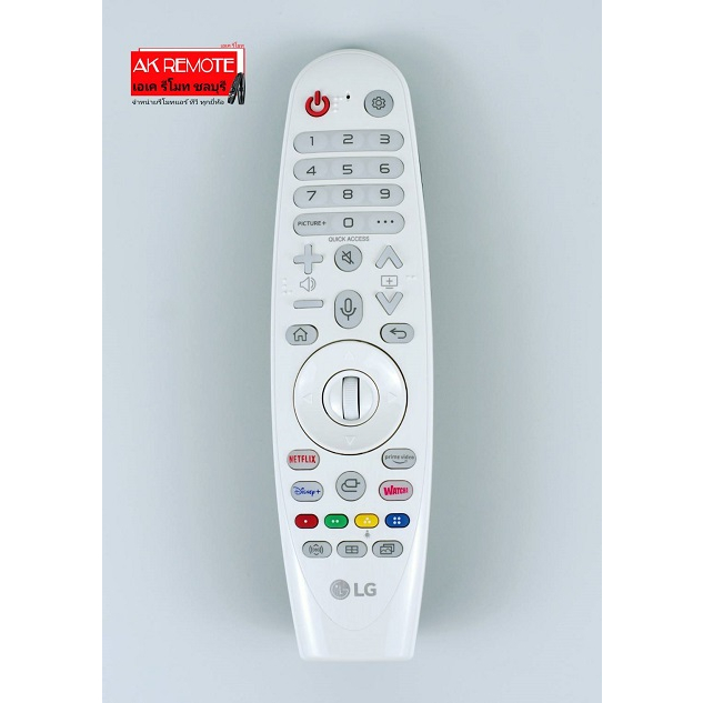 สั่งงานด้วยเสียง-remote-projector-tv-lg-an-mr20pjtr-akb76039501-netflix-disney-ใช้ตามรุ่นที่ระบุ