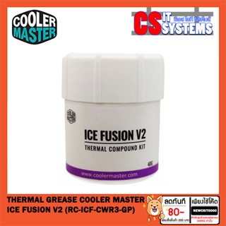 THERMAL GREASE (ซิลีโคน) COOLER MASTER ICE FUSION V2 (RC-ICF-CWR3-GP)