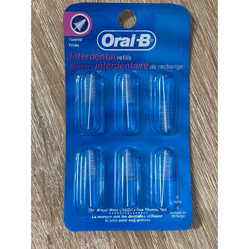 OralB Interdental refills Tapered หัวแปรงซอกฟัน รูปทรงต้นสน 1 แพค 6