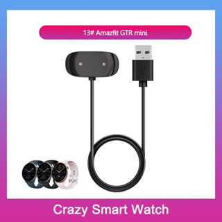 13# พร้อมส่ง สายชาร์จ Amazfit GTR mini Smart Watch ที่ชาร์จ gtr mini smart watch charger cable for Amazfit GTR mini