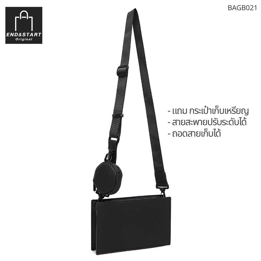bagb021-กระเป๋า-end-amp-start-กระเป๋าสะพายข้าง-ถอดถือได้-เนื้อผ้าหนังพียูกันน้ำ-ด้านในเป็นหนัง